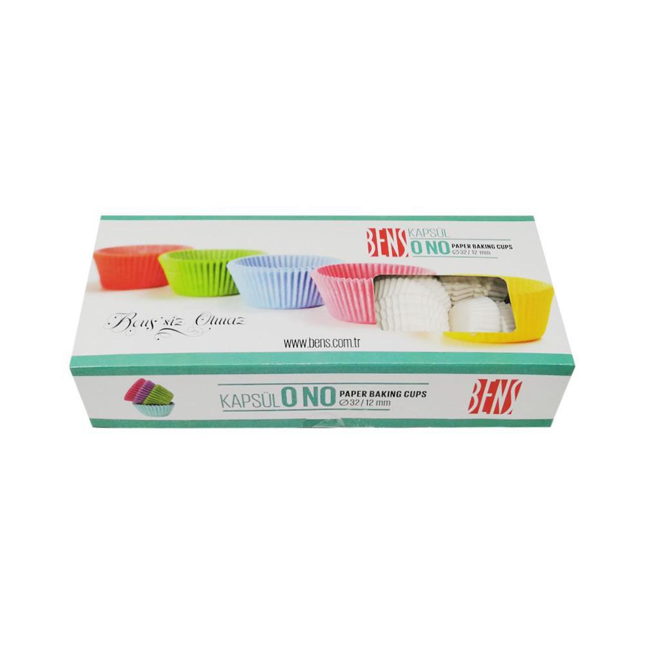 0 No Muffin/Cupcake Kahve Kağıt Kapsül